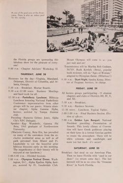 1961-1962_Vol_65 page 164.jpg